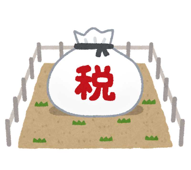 【家を解体すると固定資産税は高くなる？】知らないと損する節税の方法も紹介